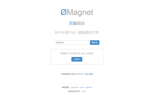 1730285559282484.png QQ图片20241030184929.png