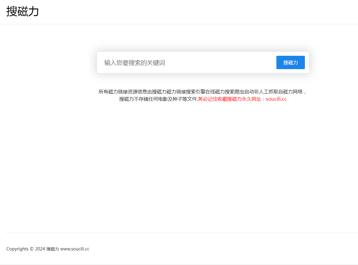 1730339569759139.png 001.png