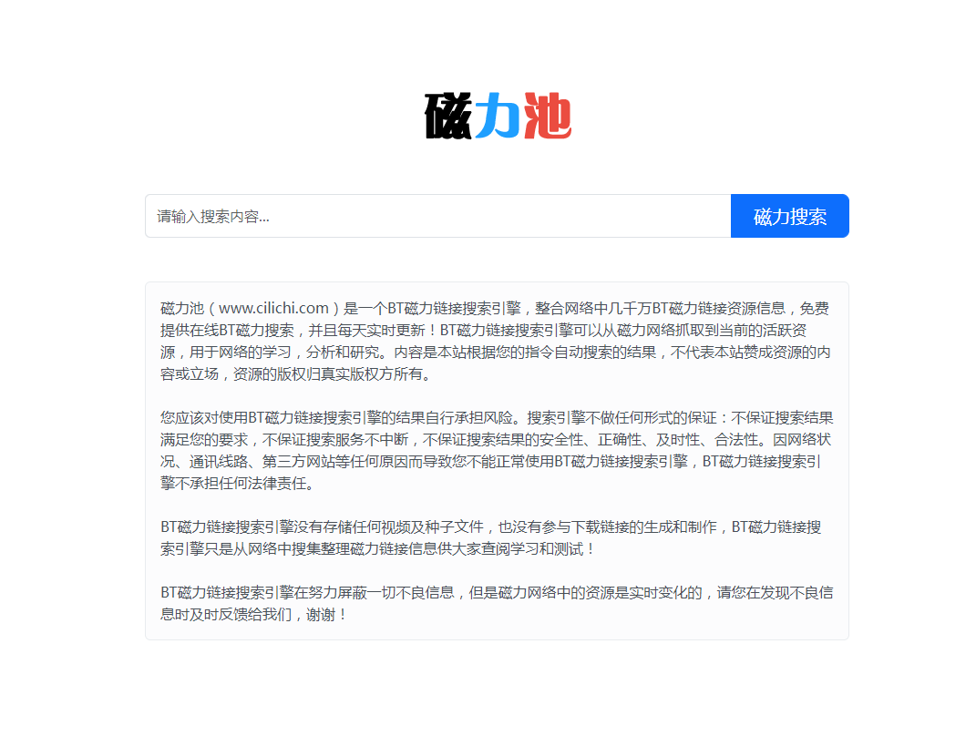 1732443232138038.png b2531f33-ca36-4fa6-a284-39f51adf6130.png